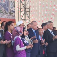 URFA