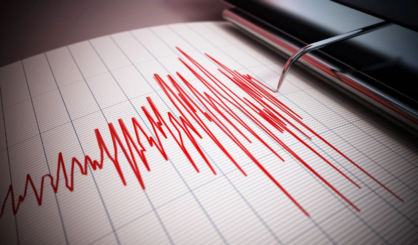 Sivas’ta 4,7 büyüklüğünde deprem